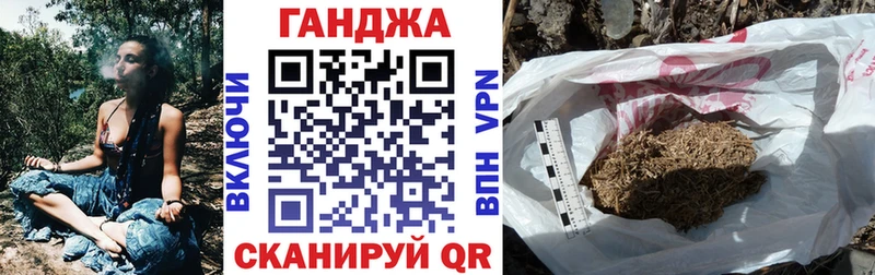 Наркошоп купить Cocaine A-PVP ГАШИШ Мефедрон Кировск