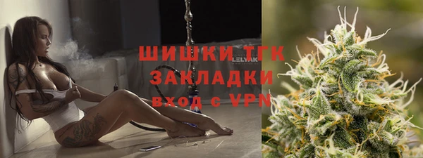 каннабис Балабаново