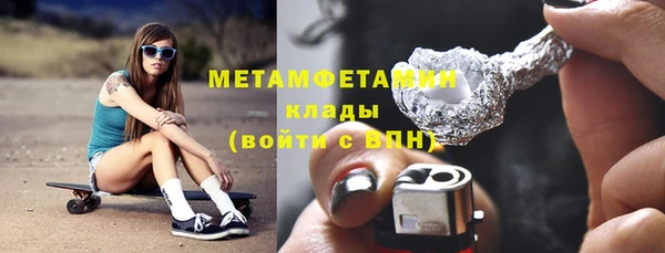 кокс Баксан