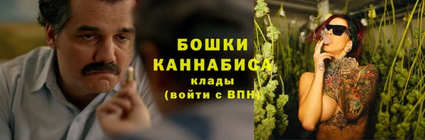 кокс Баксан