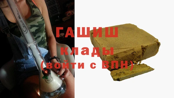 каннабис Балабаново