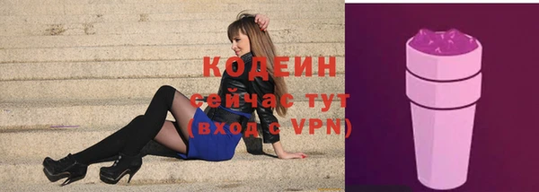 кокс Баксан