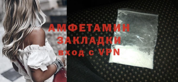 кокс Баксан