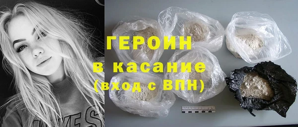 кокс Баксан
