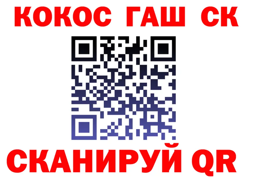 COCAIN VHQ как зайти shop hydra Кировск